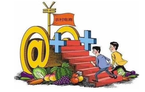 云阳建农村电商体系 162个贫困村服务点