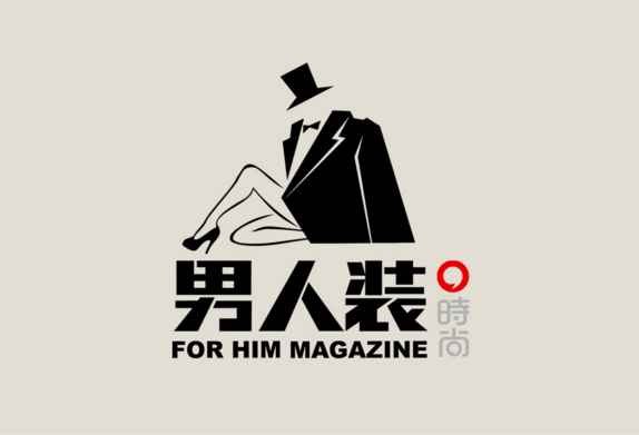 E览电商 ｜性感男人装是如何玩内容电商的；智慧停车ETCP涉足单车 正与摩拜、ofo谈合作......