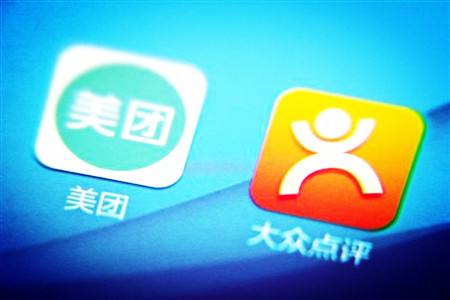 E览电商 ｜美团点评设立产业基金：首期15亿；日本物流巨头佐川急便拟上市 瞄向海外......