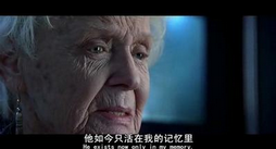 天涯沦落： 连亏两年  拟在新三板挂牌止损