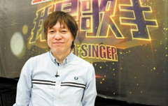 【E览电商】我是歌手音乐总监入职陌陌任首席内容官；当当网收到私有化要约；福建9大措施支持电商……