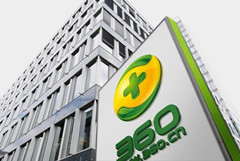 【E览电商】360成立企业安全集团 ；四川与腾讯推进互联网落地……