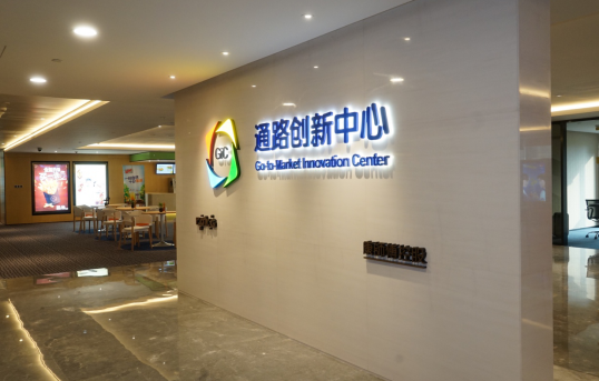 做有温度的零售店，TalkingData助力康师傅智能零售创新