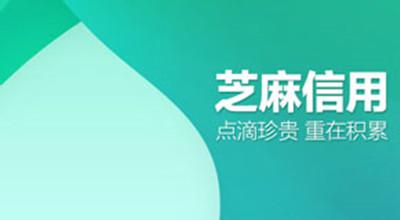 【E览电商】网店卖山寨网络平台或将连坐；申通被曝存13处安全漏洞；上海消保委称双11投诉上升近三成......