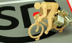 顺丰优选连通嘿客商品  推出线上电商平台