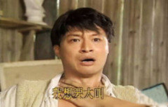 明星投资总动员   聚粉等不等于吸金？