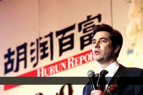E览电商 ｜2017胡润全球富豪榜出炉 王卫成崛起黑马；华润万家连夜下架乐天商品......