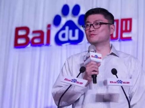 百度贴吧事件持续发酵  负责人首次表态