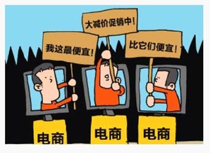 国庆起电商大促不得限定退货：赠品也“三包”