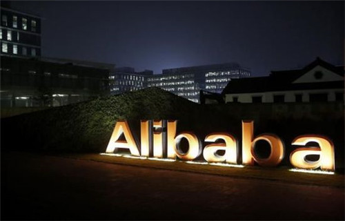 阿里巴巴集团及合伙人从软银购买24亿美元股份