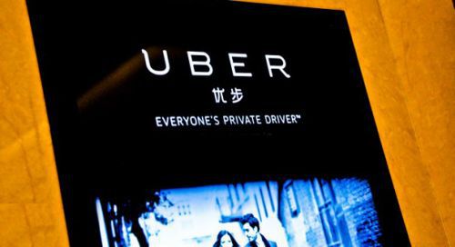 Uber中国在武汉建美国外首个运营中心 并不会和滴滴快的合并