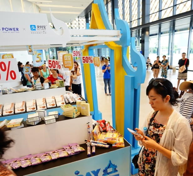 ​支付宝口碑双12一天带了2800万人到线下门店 互联网开始反哺线下