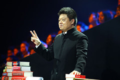 爱奇艺COO马东十月即将卸任 专注视频内容创业