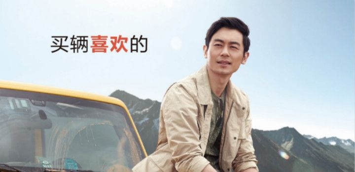 E览电商 ｜优信发布澄清声明 称总车源已超188万台；多家公司抢注特朗普女儿伊万卡的名字