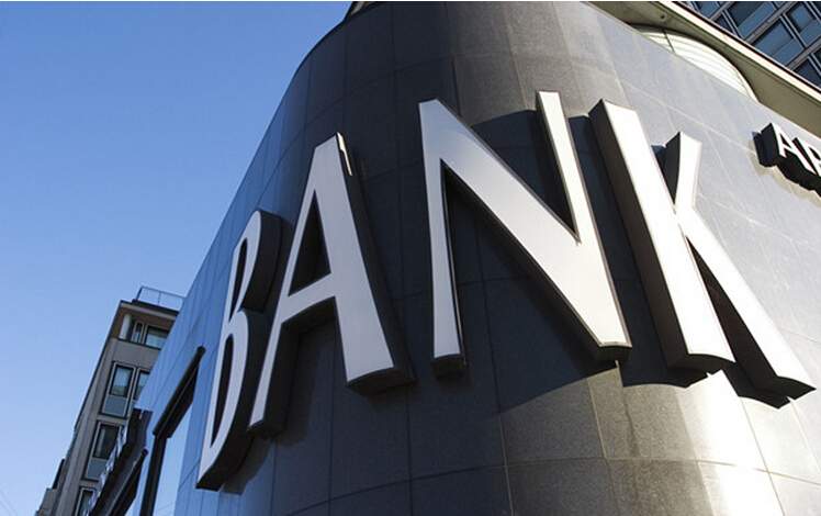 中信银行确认与百度共设直销银行 或为国内首家银行股东背景的民营银行