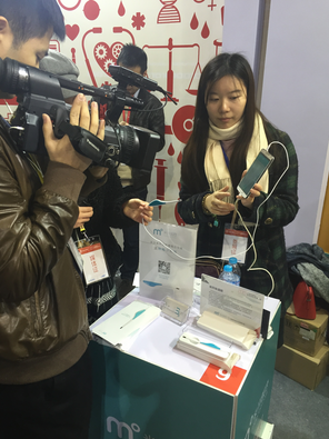 米开智能体温棒亮相第五届上海创博会暨硬蛋智能硬件展