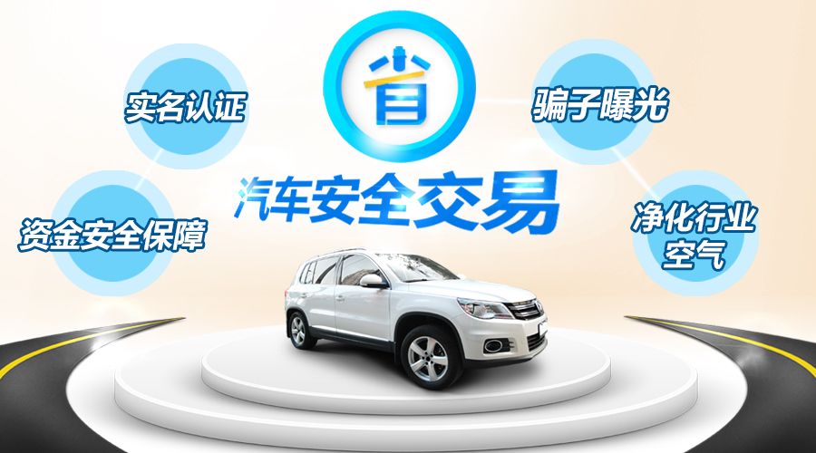 E览电商 ｜小程序统计平台阿拉丁获千万天使轮投资；顺丰或与百度外卖成立合资公司 公众号可插入文章链接：帮别人一键打广告......