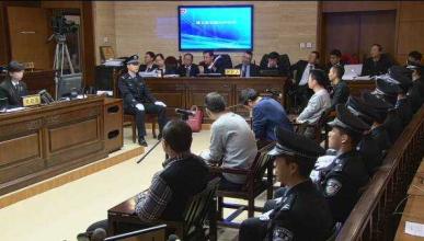 快播不服2.6亿处罚再诉深圳市监局 案件择日宣判