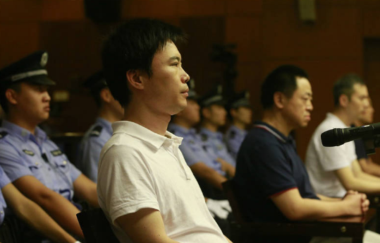 快播案宣判：CEO王欣获刑3年6个月  并罚人民币100万