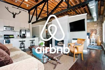 Airbnb打造一站式出行服务 业务扩展野心终落地