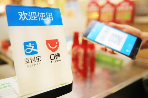 口碑推出“人气眼”：商店人气实时显示 杜绝刷单假评