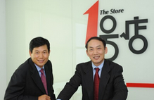 再传1号店董事长于刚与CEO刘峻岭离职
