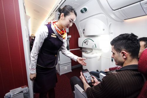 E览电商｜海南航空实现高空移动支付；京东开通港澳地区直送服务：运费最高429元......