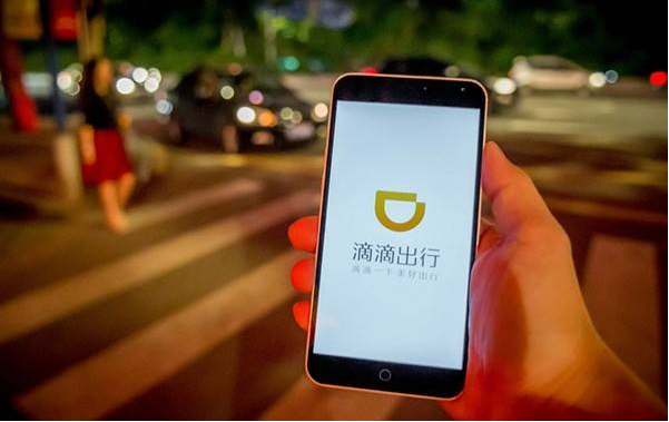 E览电商 ｜滴滴出行推出双语功能 出行更方便；小米进军拉美市场 将在墨西哥开售红米手机......