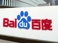 百度全资将安全宝收入囊中  原有股东退出