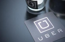 Uber中国：将在中国独立上市  9月推出拼车服务UberPool