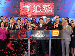 京东成第三个入选纳斯达克100指数的中国企业