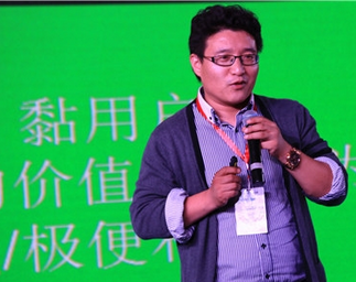 【人物志】任晓煜：跨境O2O真的能持续玩下去吗？；沃尔玛董明伦：让顾客畅享线上线下无缝购物体验；安敬平：跨境电商企业办公地选择指南……