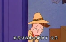 职业刷客揭秘刷单组织：搞垮网店很轻松