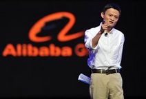 阿里B2B平台新一轮升级   ：1688网站推“实力商家” 