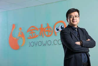 金柚网郭伟：用互联网方式解放HR