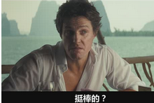     物流江湖再动荡 ：丰巢收购速递易30%-40%股份