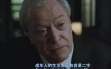 大旗网宣布关闭：停止提供内容服务