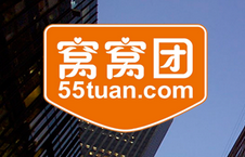 窝窝团艰难上市    拿什么证明“中国O2O第一股”