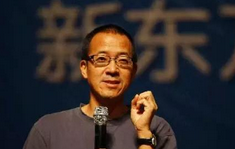  新东方成立国内大学项目事业部： 整合线上线下业务  发力O2O  