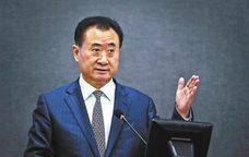 万达电商第二任CEO离职：王健林的电商梦悬了
