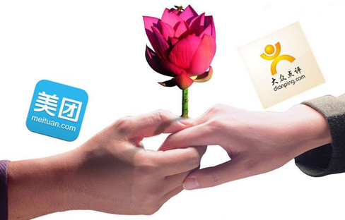 美团大众点评正式宣布牵手 合并或是最好的选择