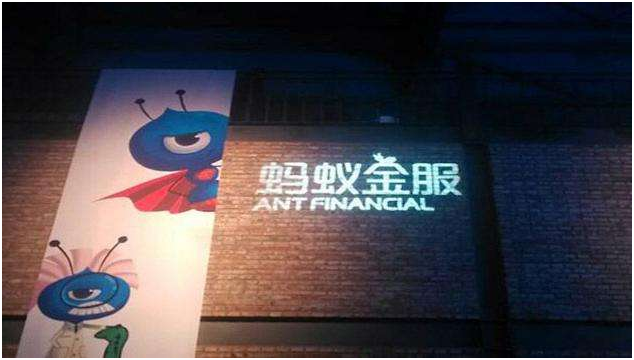 E览电商 ｜蚂蚁金服开放平台正式上线VR Pay功能；小米今年营收有望超150亿美元 加倍印度投资......