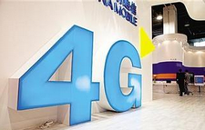 国务院: 今年网络建设投资超4300亿 4G用户超3亿