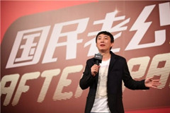 【人物志】“国民老公”王思聪：投资领域从互联网到殡葬业！；阿里新晋总裁埃文斯：角斗士中的终结者；猎豹移动傅盛：梦想是美国人和中国人最大的差异......