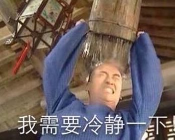 ​走秀网：双11成交额达到去年的2.8倍 消费者品牌认知度高 更加理性 