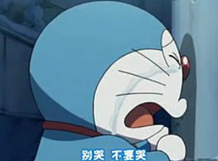 爱拼车宣布停止服务 行业将加速淘汰及整合