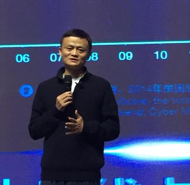 【人物志】马云：双十一彰显了中国经济的强大力量；雷军：国货肯定会受到全世界人民的欢迎；李彦宏：百度将技术创新作为立身之本……