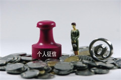 二季度互联网业获风投37.89亿美元