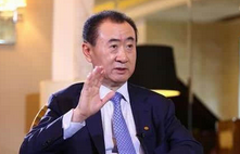 【人物志】王健林：10年内不再分互联网公司和实业公司；阎焱：免费是互联网企业最大的陷阱；联想之星王明耀：创业草莽时代已成过去……