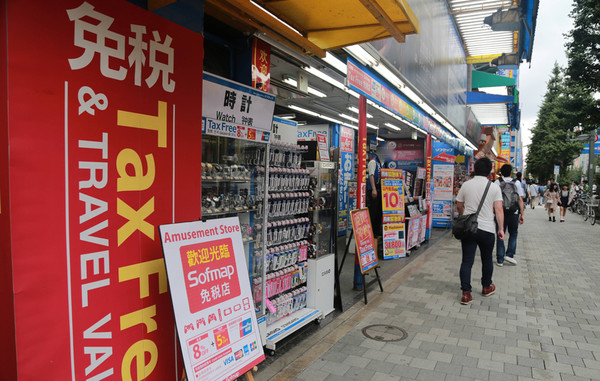 揭秘海关政策收紧后的日本海淘代购市场：已出现假货苗头